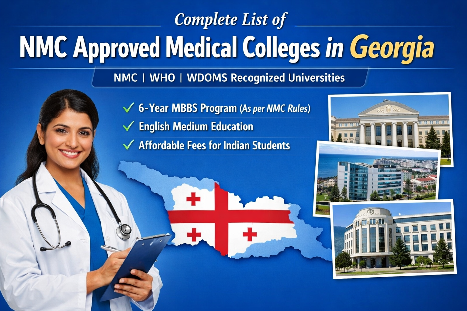 Complete List of NMC Approved Medical Colleges in Georgia