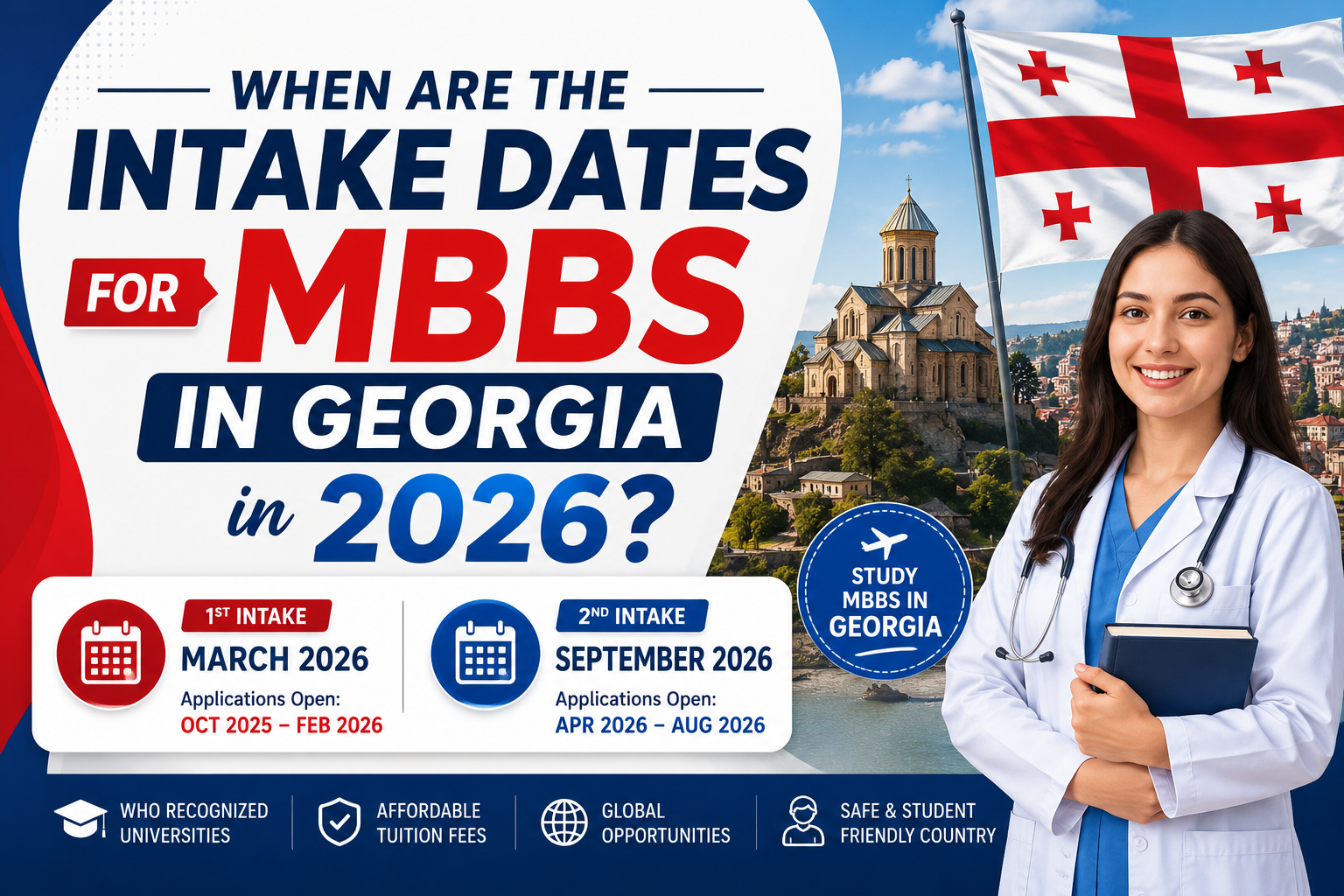 When are the intake dates for MBBS in Georgia in 2026?